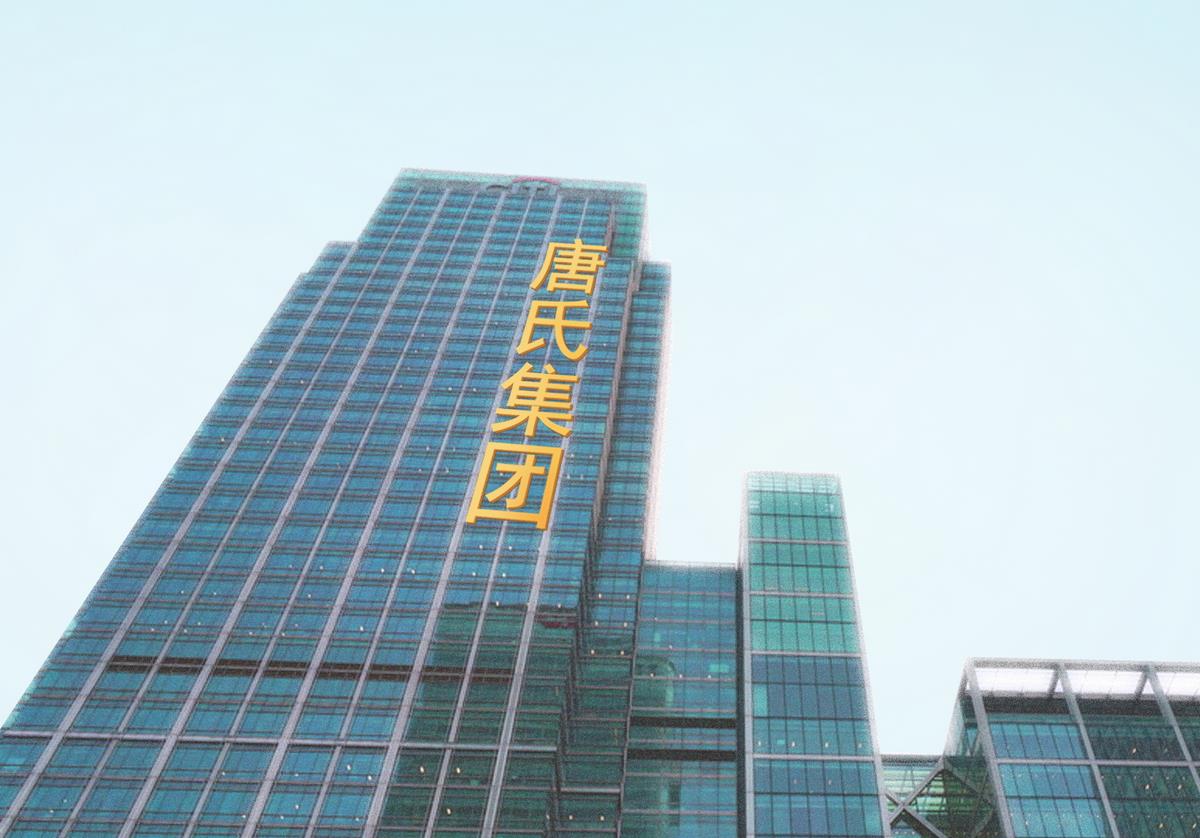 第1话 好久不见18