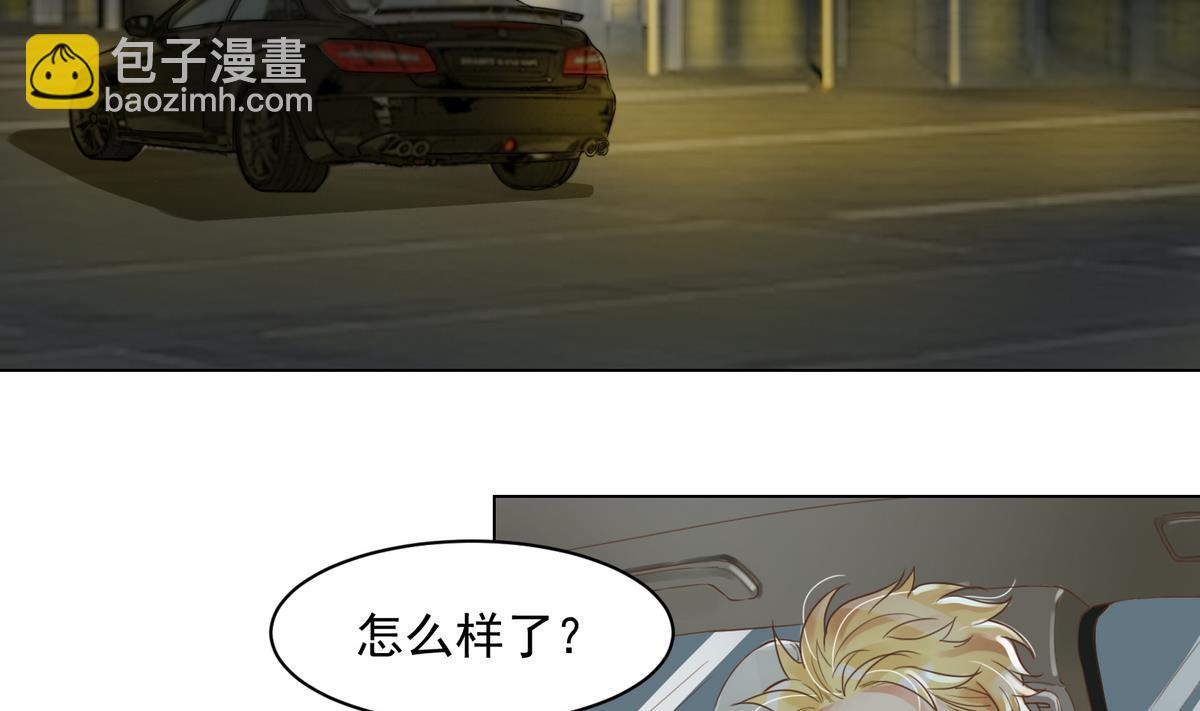 第1话 好久不见42