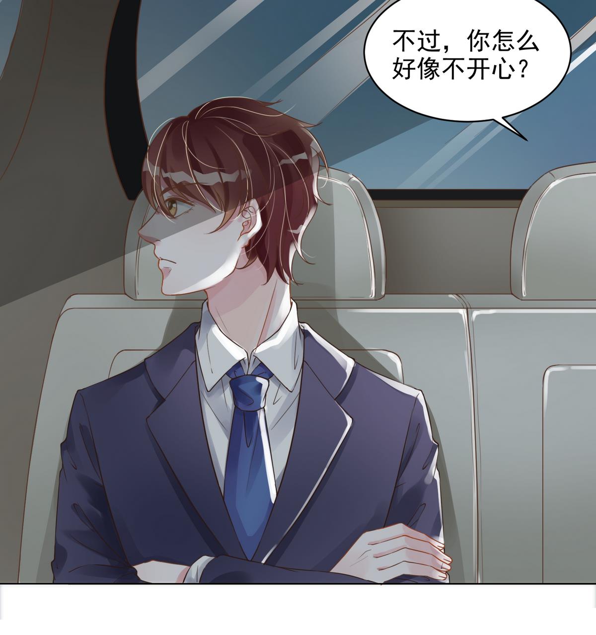 第1话 好久不见46