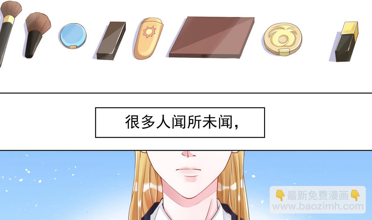 第1话 好久不见6