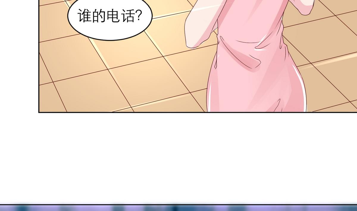 第2话 新委托24