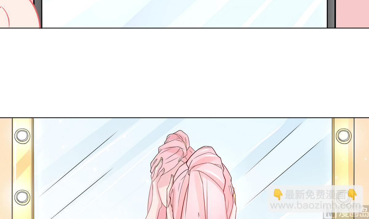 第2话 新委托41