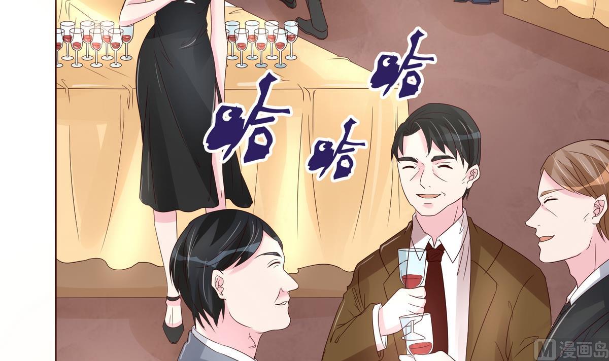 第3话 小三or正室26