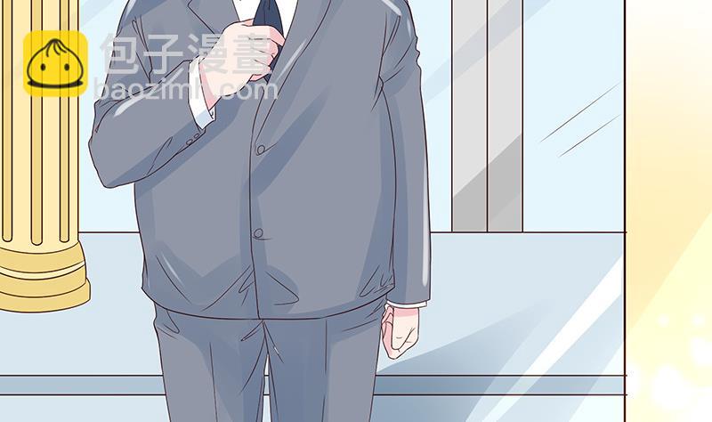 第3话 小三or正室3