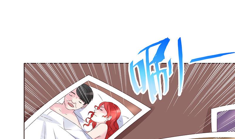 第3话 小三or正室46