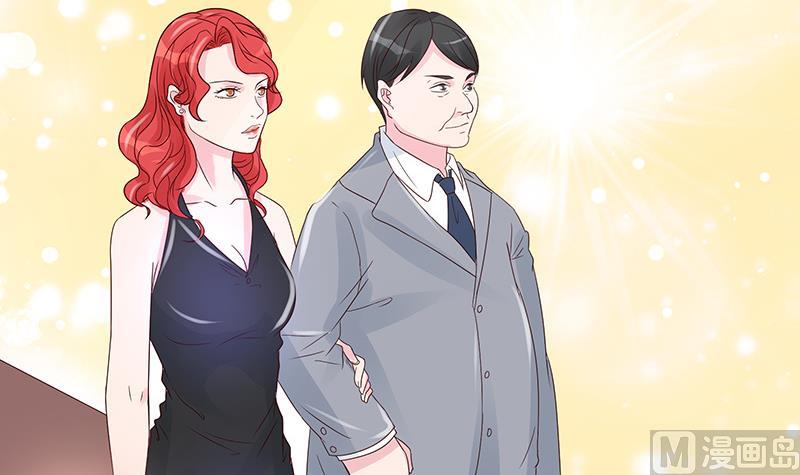 第3话 小三or正室5