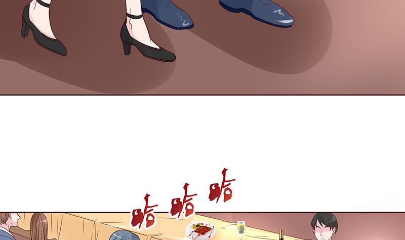 第3话 小三or正室7