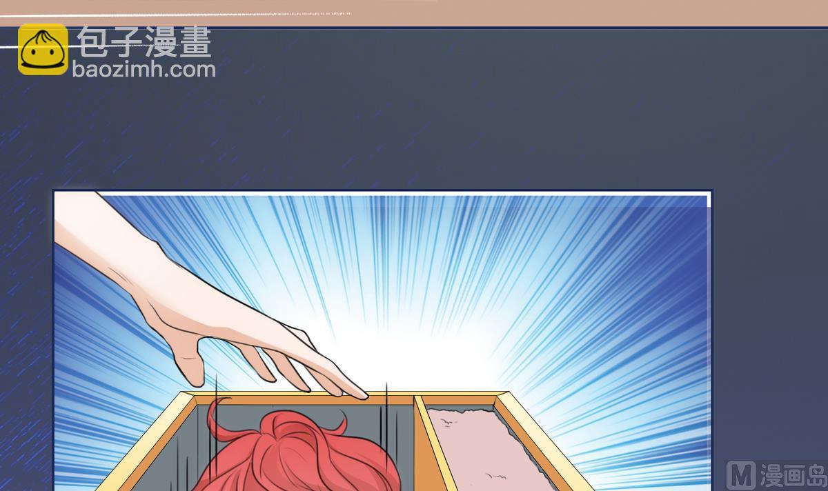 第4话 尴尬的重逢20