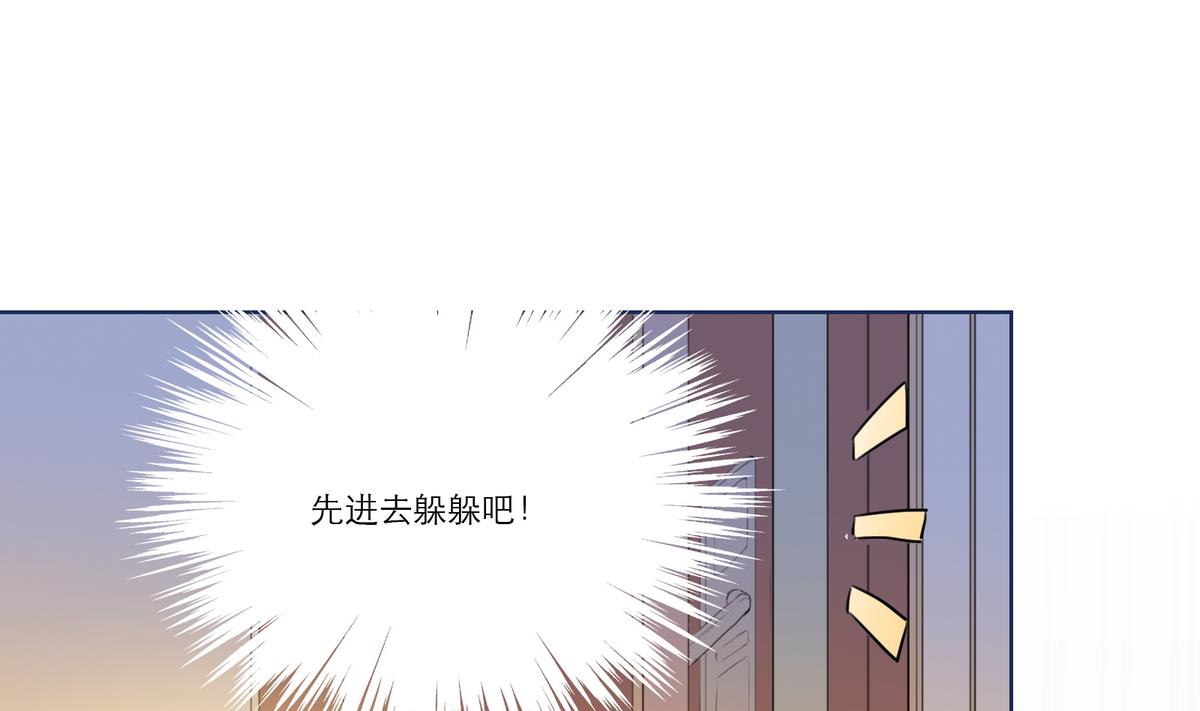 第4话 尴尬的重逢30