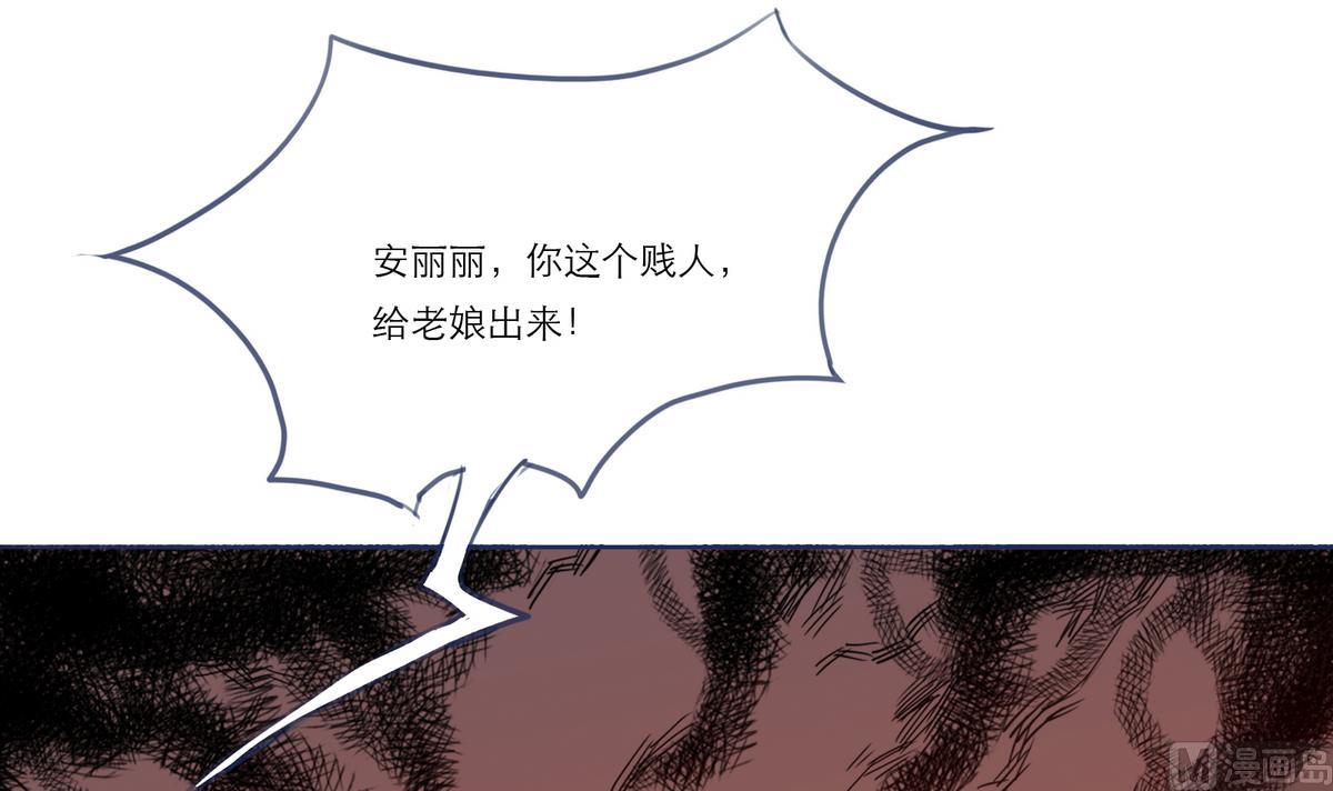 第4话 尴尬的重逢38