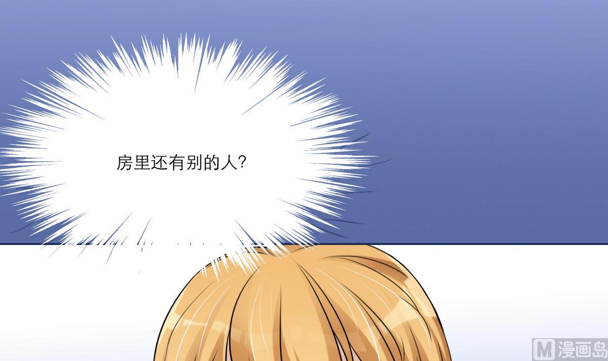 第4话 尴尬的重逢51