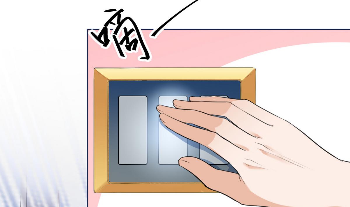 第4话 尴尬的重逢53