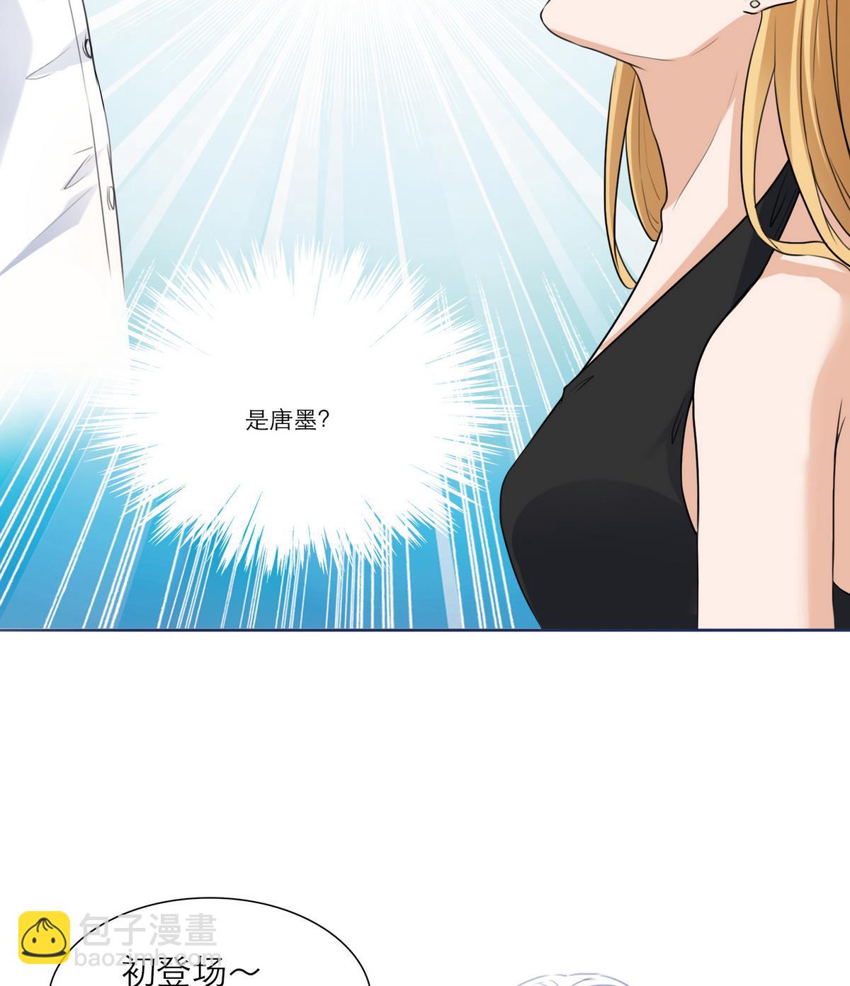 第4话 尴尬的重逢62
