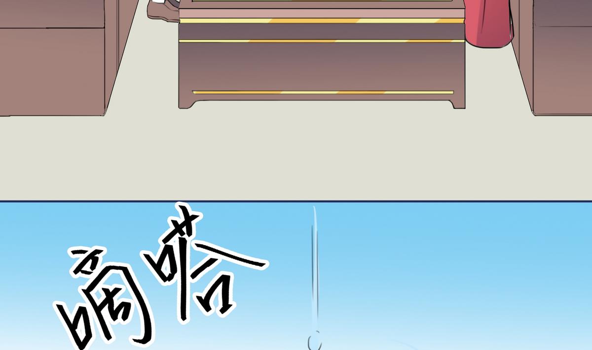 第5话 情动往事34