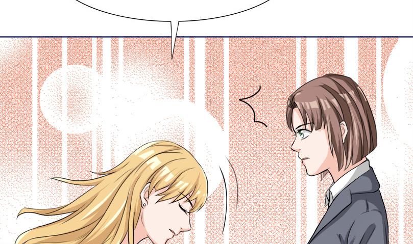第6话 玩弄感情的女人10