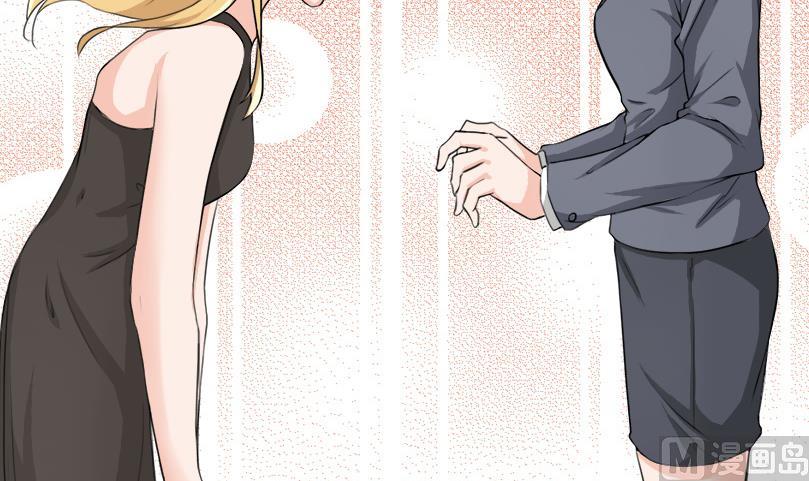 第6话 玩弄感情的女人11