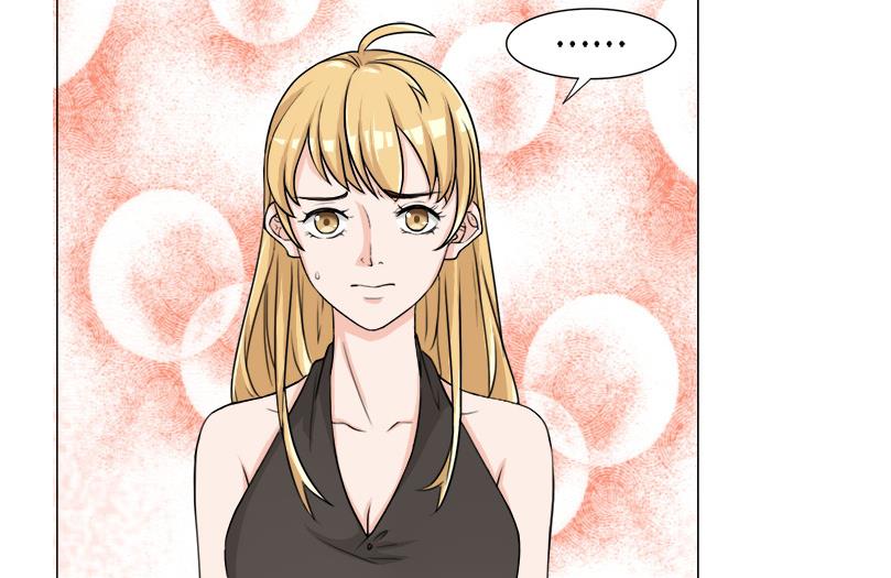 第6话 玩弄感情的女人19