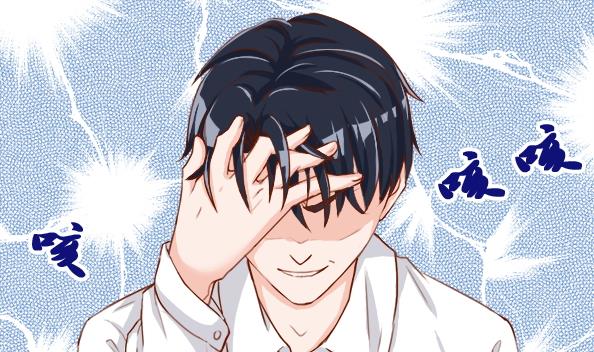 第6话 玩弄感情的女人56