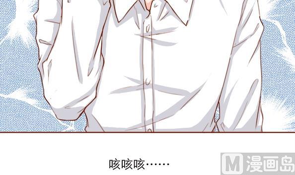 第6话 玩弄感情的女人57