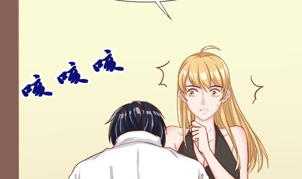 第6话 玩弄感情的女人59