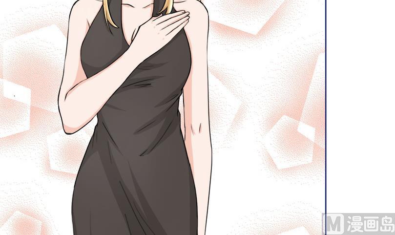 第6话 玩弄感情的女人8