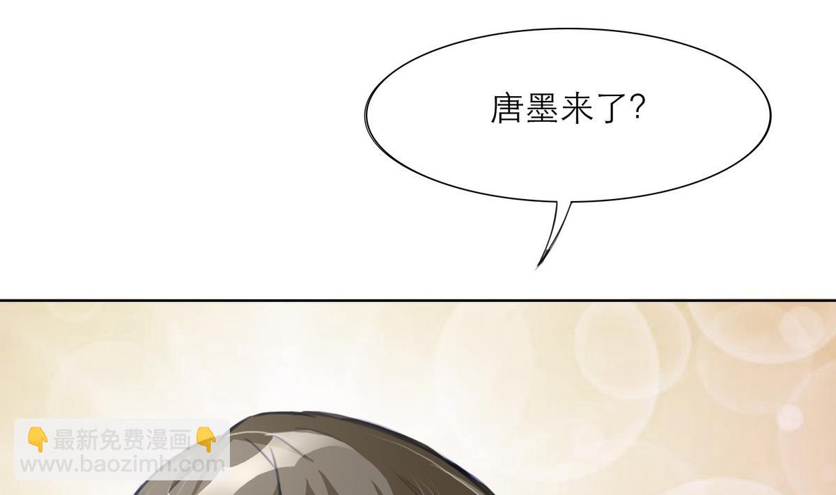 第8话 炫酷替身19