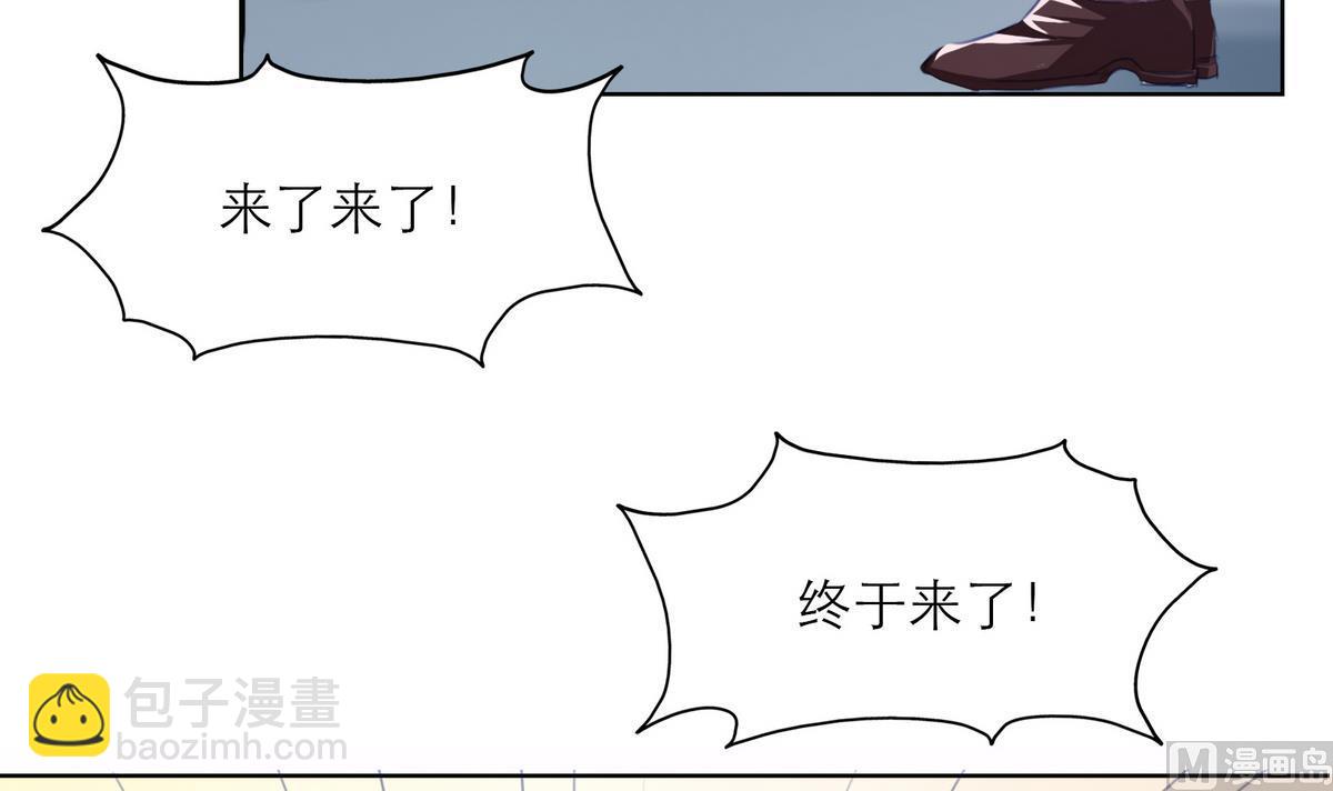 第8话 炫酷替身8