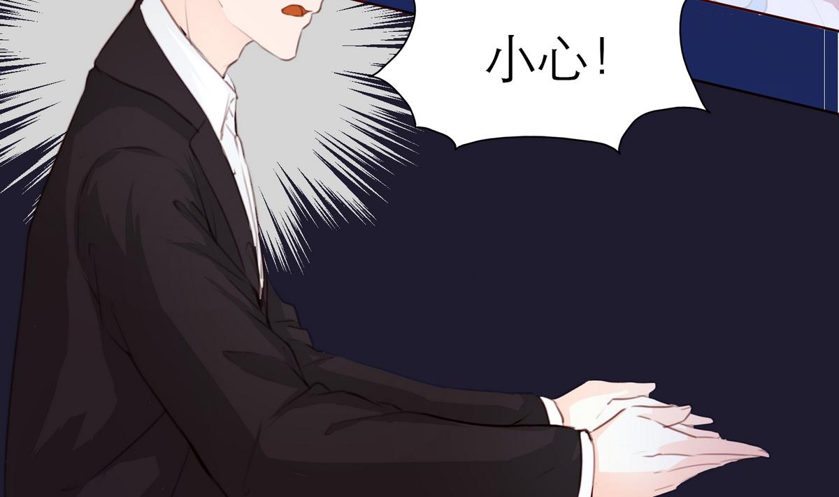 第10话 去我家吧！10