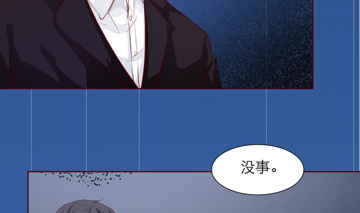 第10话 去我家吧！16