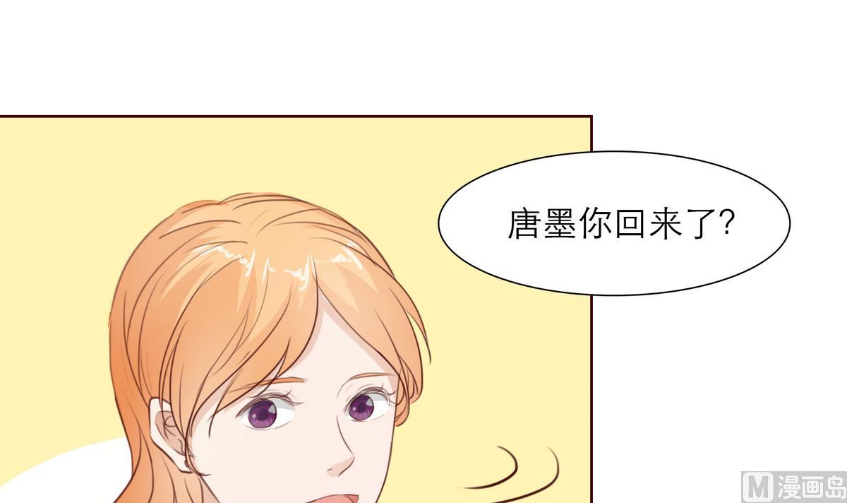 第10话 去我家吧！26