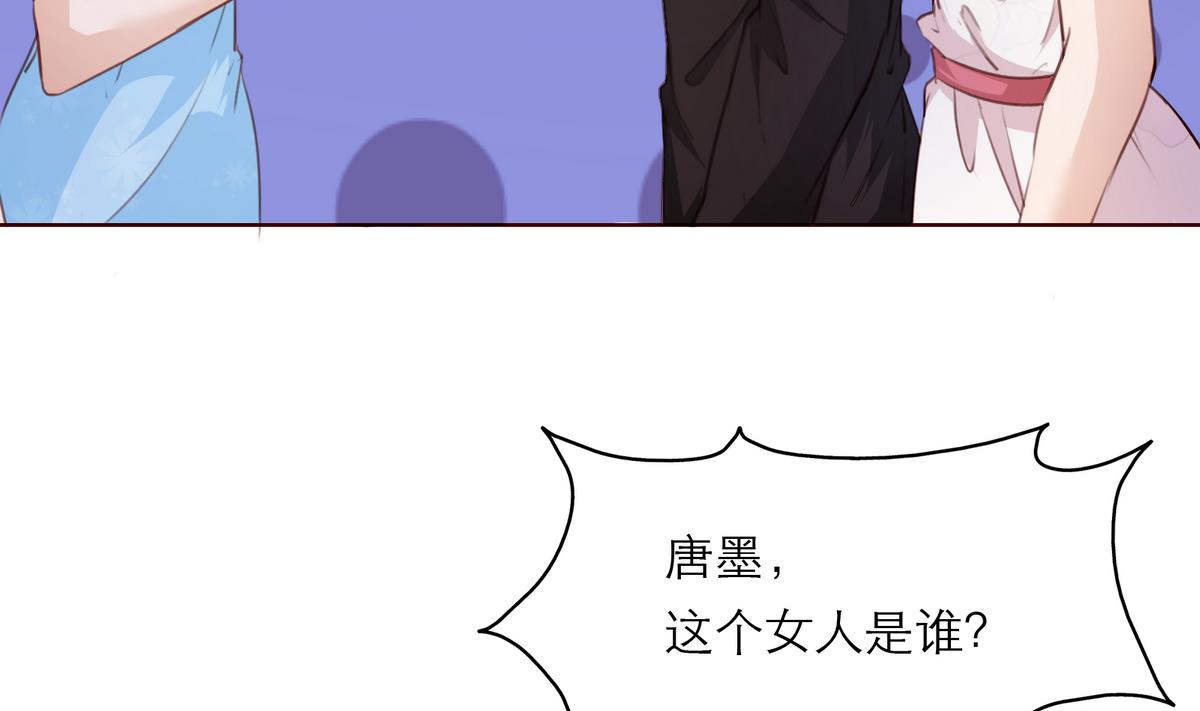 第10话 去我家吧！30