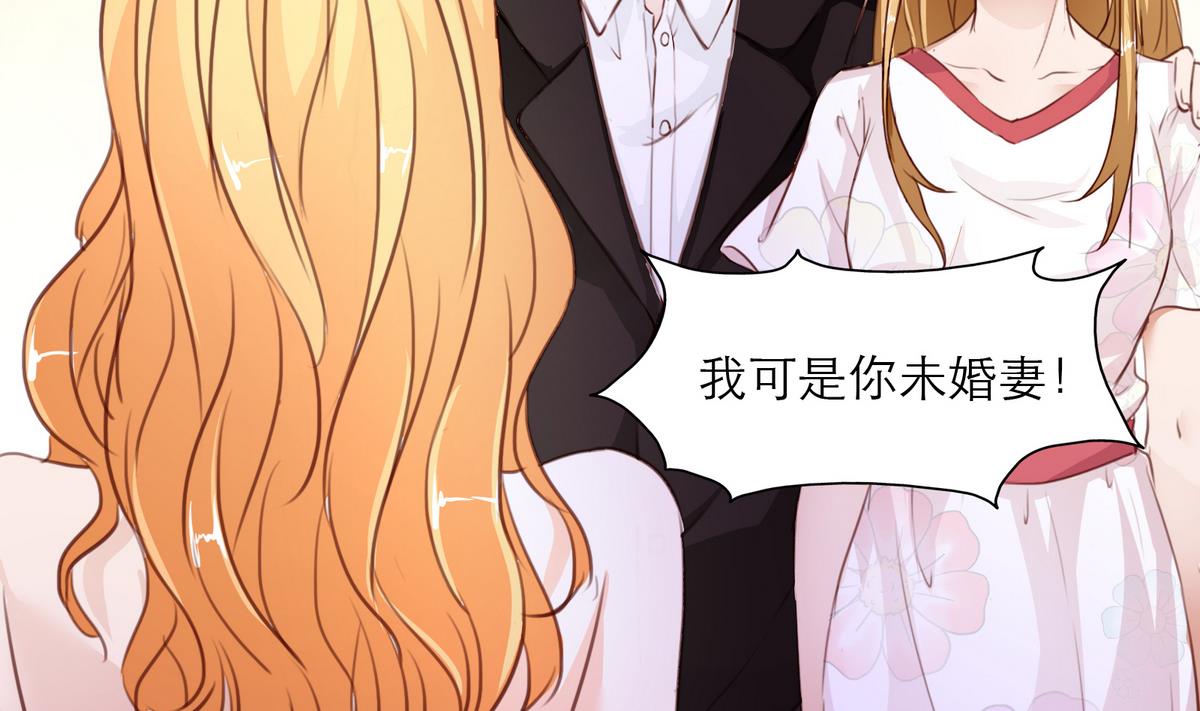 第10话 去我家吧！39