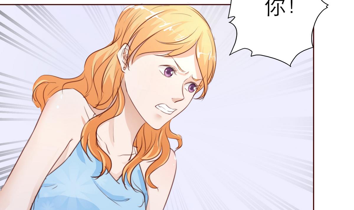 第10话 去我家吧！43