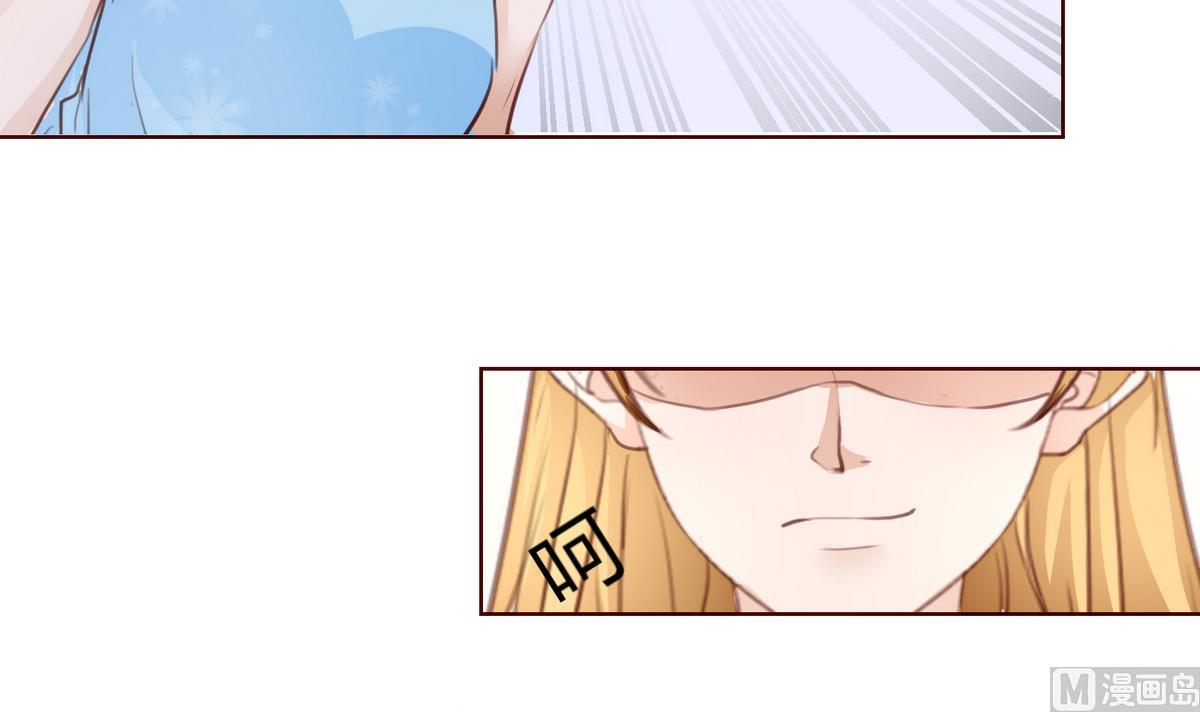 第10话 去我家吧！44
