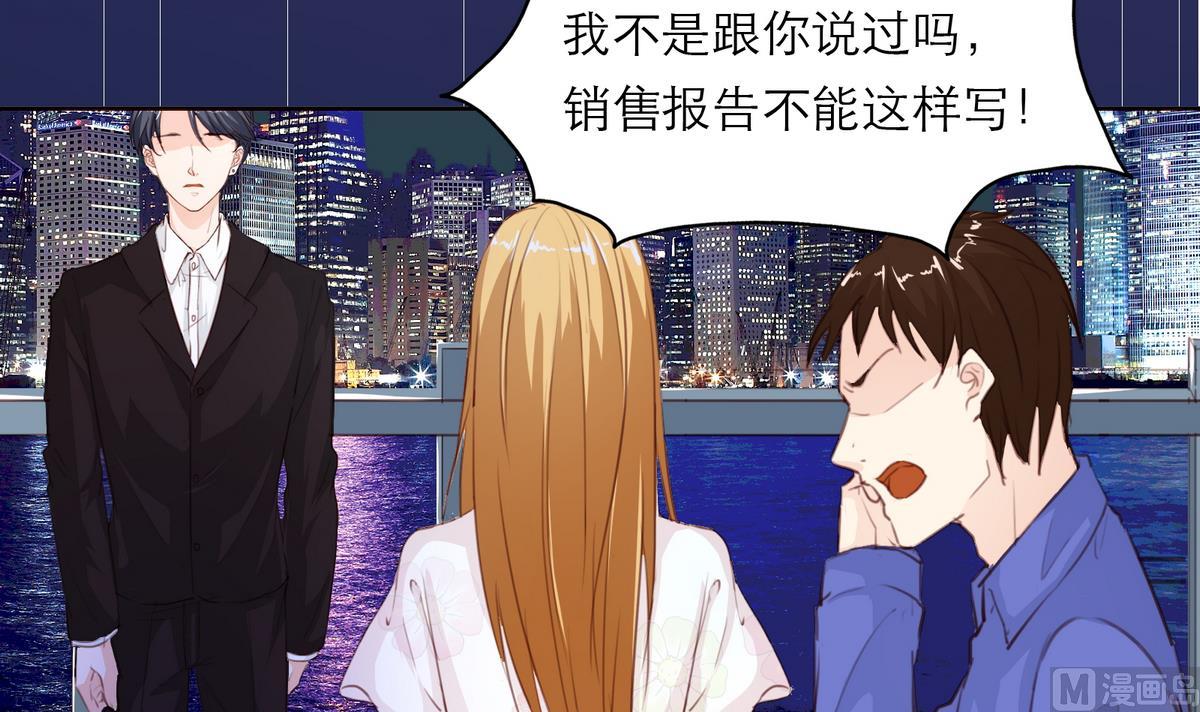 第10话 去我家吧！5