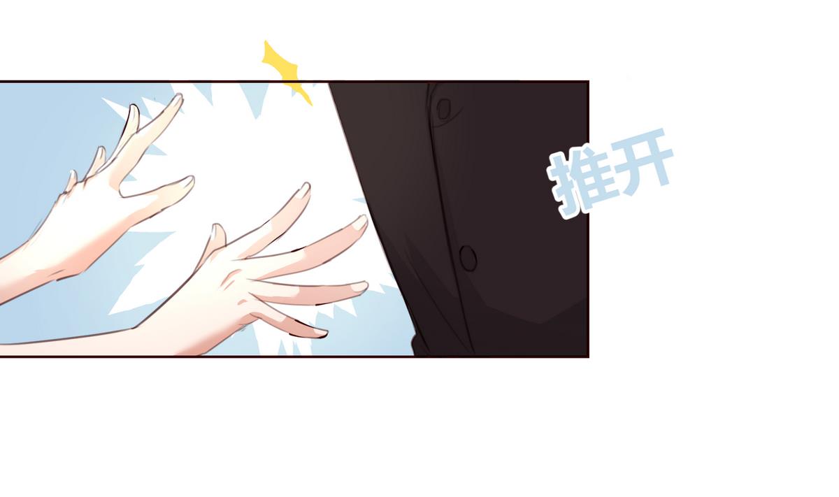 第11话 不会轻易放过你15