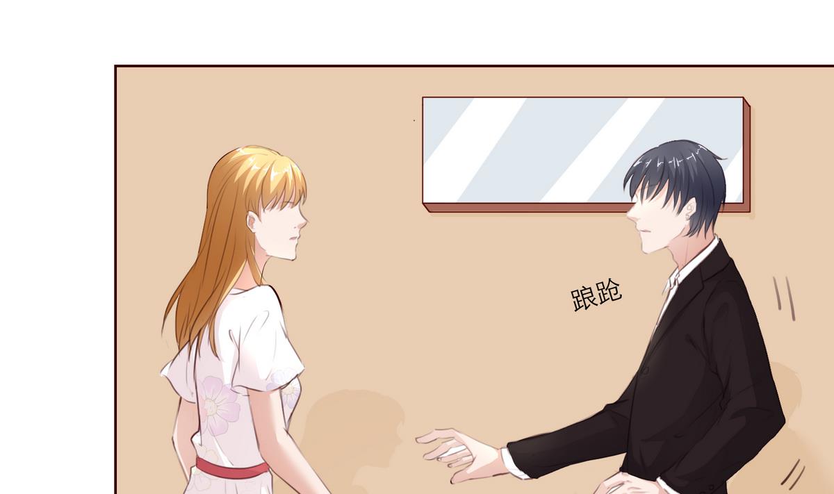 第11话 不会轻易放过你16