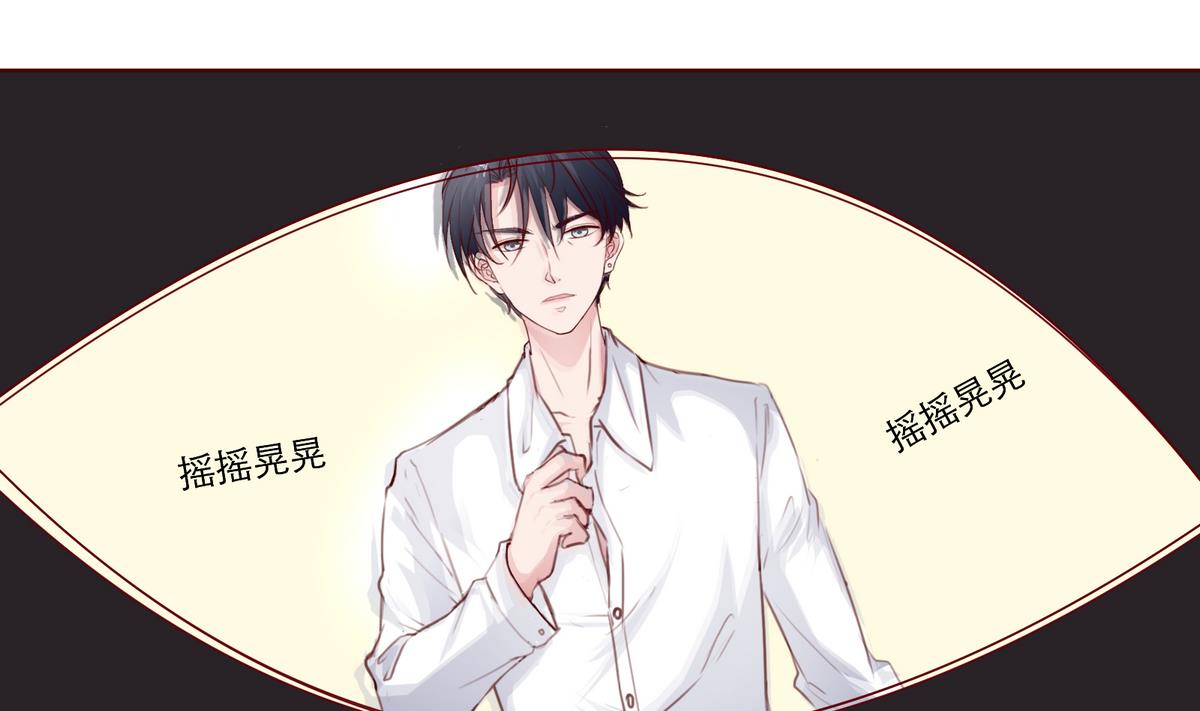 第11话 不会轻易放过你36
