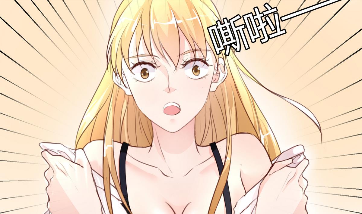 第11话 不会轻易放过你43