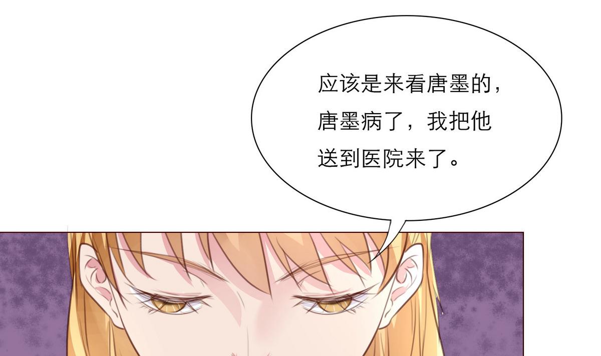 第12话 胡蝶36
