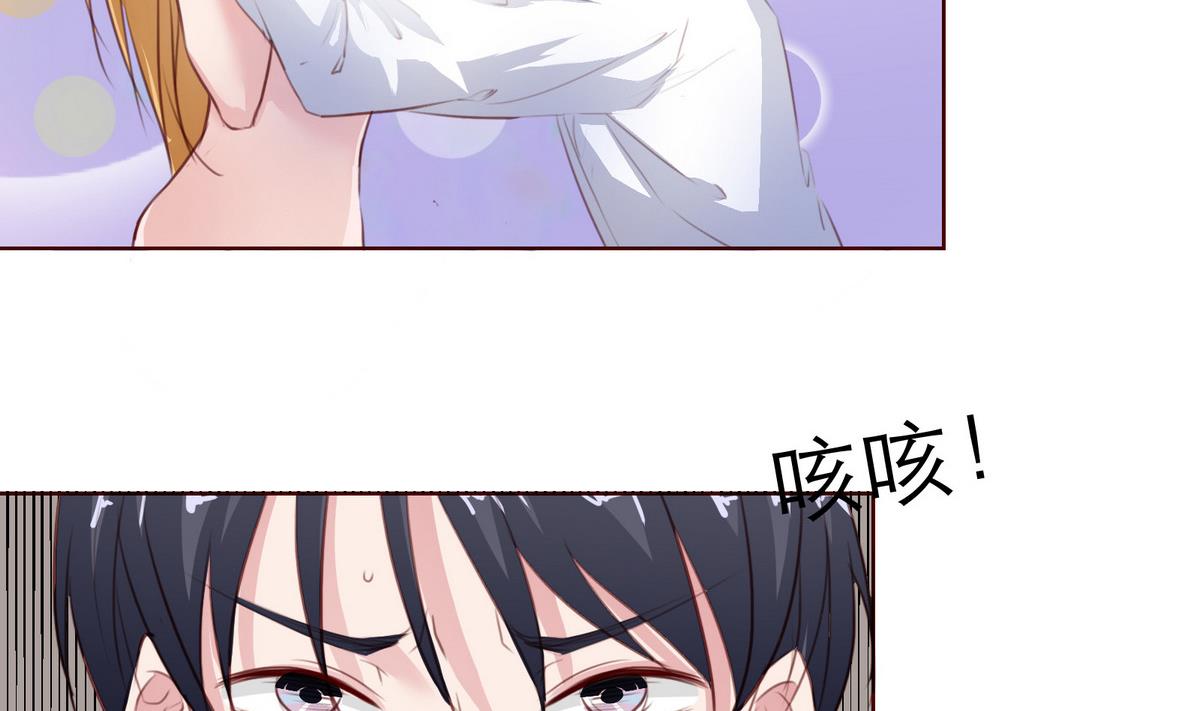 第12话 胡蝶4
