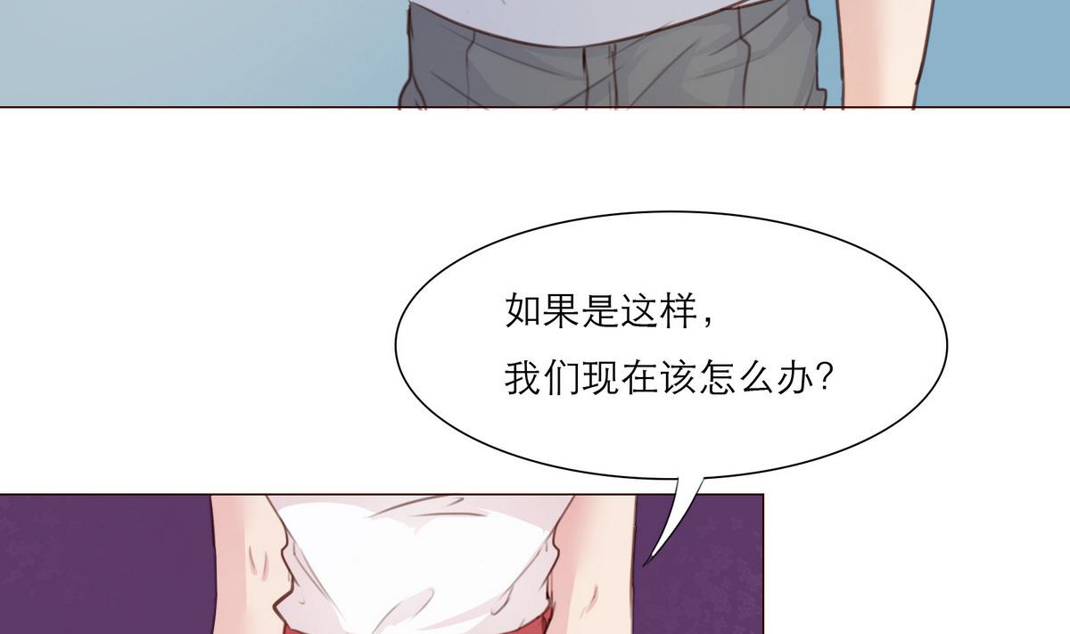 第12话 胡蝶52