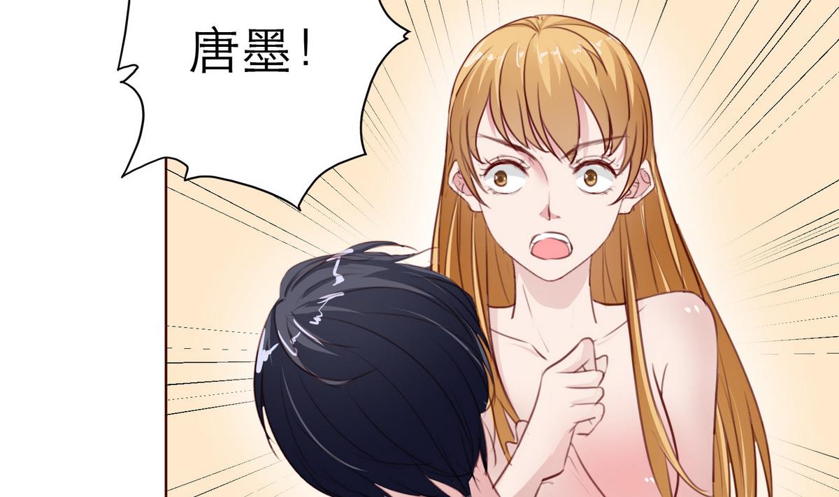 第12话 胡蝶6