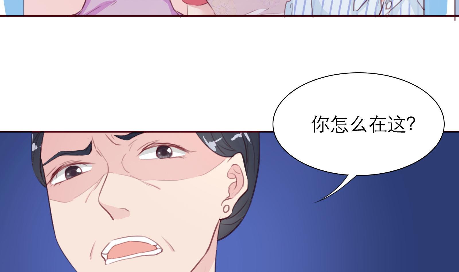 第14话 麻雀变凤凰25