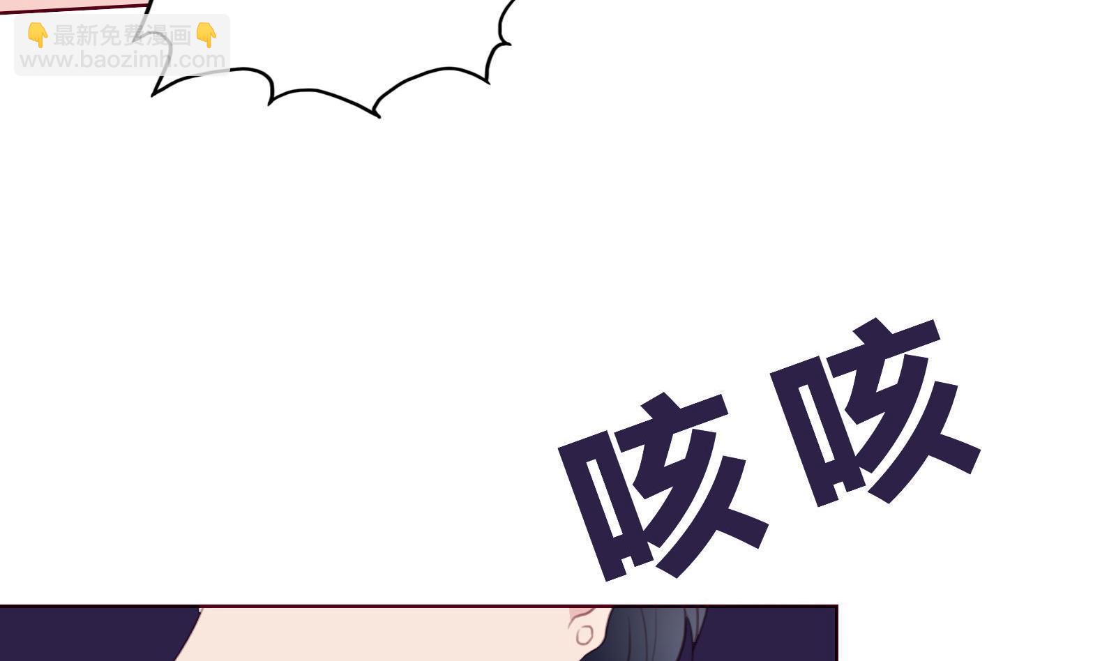 第14话 麻雀变凤凰40