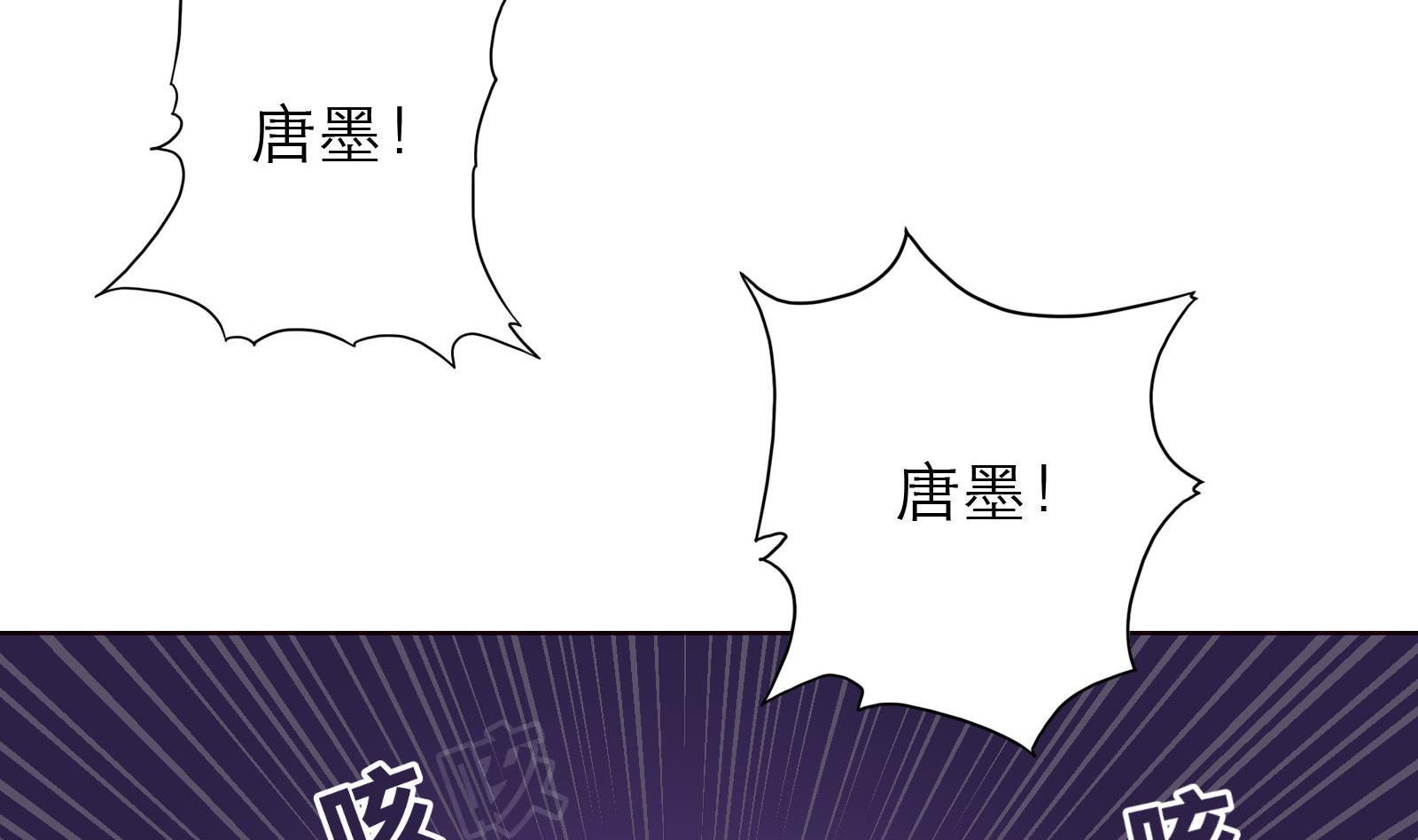 第14话 麻雀变凤凰42
