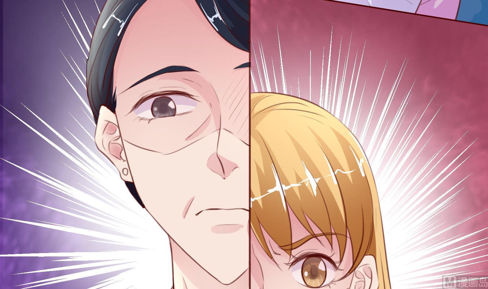 第14话 麻雀变凤凰47