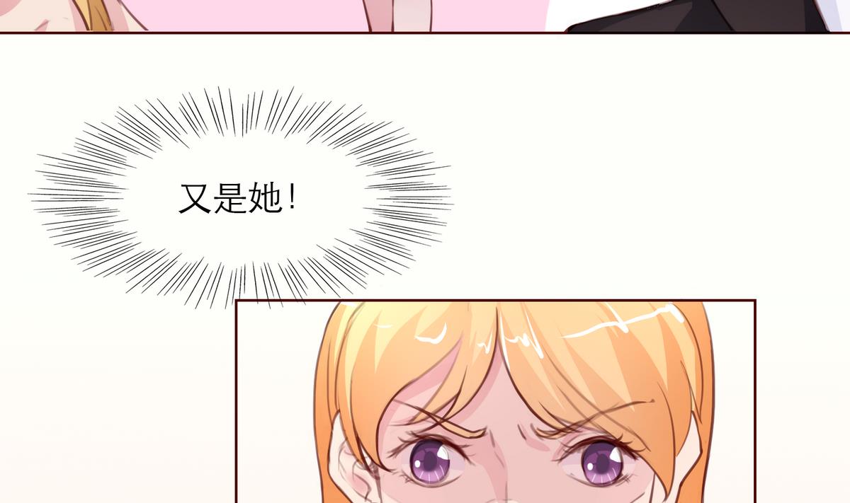 第15话 晚宴25