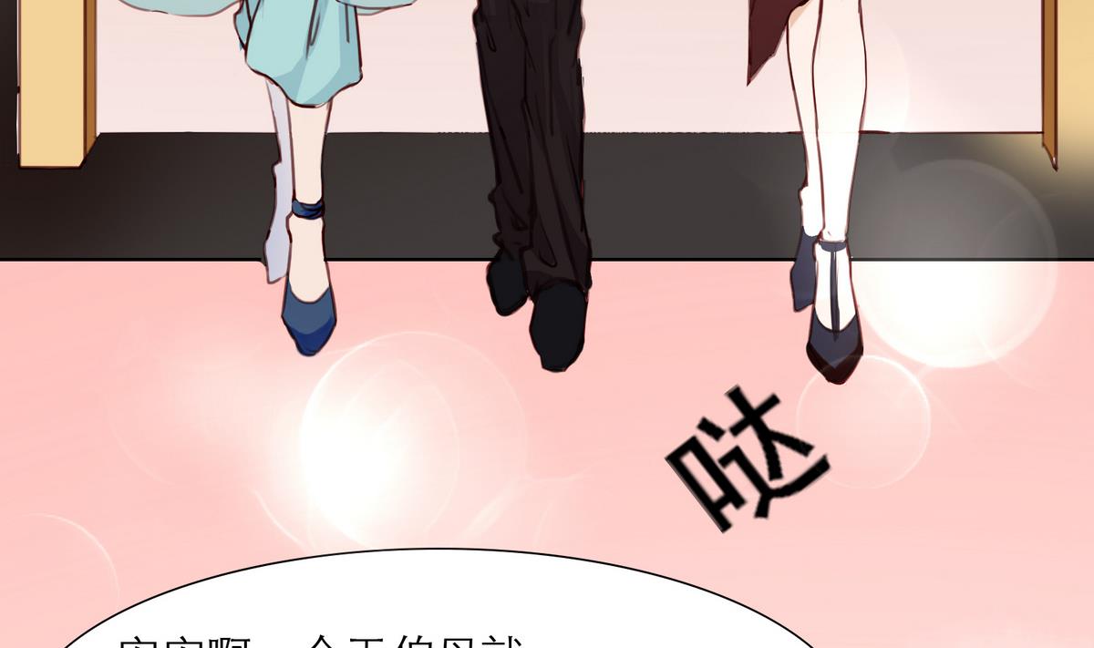第15话 晚宴6