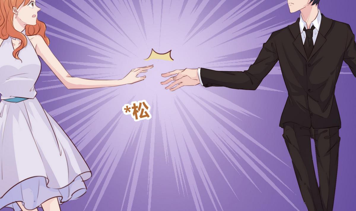 第16话 暗潮汹涌13